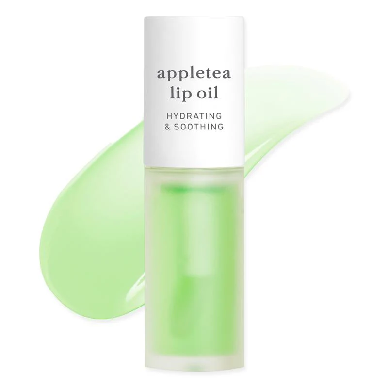 NEWYUO: GLOSS & LONG-LASTING PERFECTION + 50% OFF - Image 15