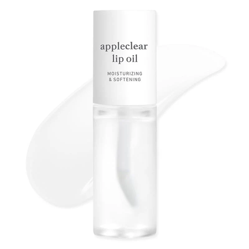 NEWYUO: GLOSS & LONG-LASTING PERFECTION + 50% OFF - Image 16