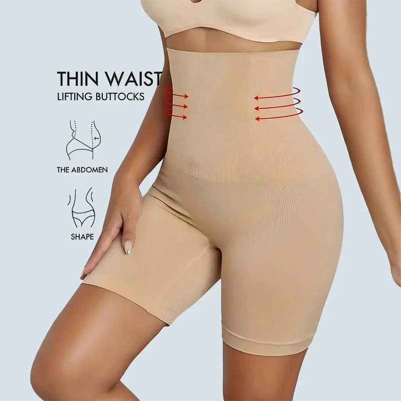 The AuraShape Tummy & Butt Lifter — 1+1 FREE
